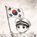 군포항일독립만세운동 이미지