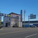 거창자동차종합정비 이미지