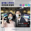 르하임스터디카페제주