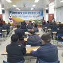 감천면경로당 이미지