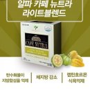 디디커피 이미지