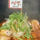 디지털지원전환센터 이미지