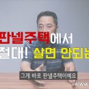 스타일랩종합건축사사무소 이미지