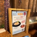 베트남 나트랑 4박 5일 여행기 (1일차) : 비엣젯항공, 씀모이가든, 척칩, 담시장, 프리미어 하바나 호텔...