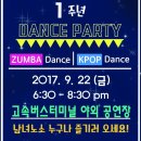 하가 휘트니스 이미지