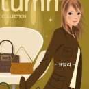 RE;우리