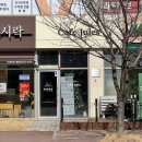 그릭하다성연 이미지