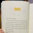 주식회사 다한 이미지