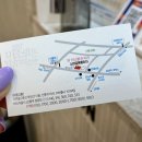 청담미소밝은치과의원 이미지