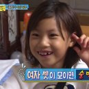 딮 게스트하우스 이미지