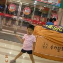 뽕구네