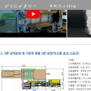 (주)화진산업 이미지