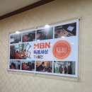 오티콘보청기 고양덕양점 | 오티콘보청기 수리 전문으로 하는 오티콘보청기 고양덕양점