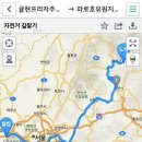 경인산소 이미지