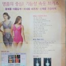 엄마손뜨개샵
