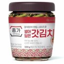 종가식품