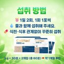 현대메디칼약국 이미지