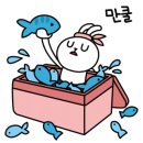 설악낚시터 이미지