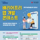 현대그린오토 이미지