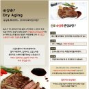 아이홈마트 이미지