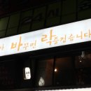 안홍준내과의원 네이버블로그
