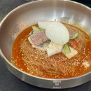 대도함흥냉면