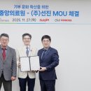 주)선진 이미지