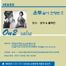 칸Ⅱ 이미지