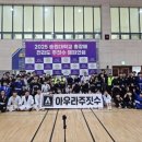 워리어짐