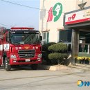 김천소방서(아포119안전센터) 뉴시스