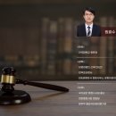 대한법률행정사합동사무소 이미지