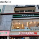 공업탑경양식 네이버블로그