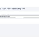 경기디자인