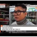 깡통집 이미지