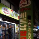 면목동-229 이미지