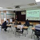 산림조합중앙회산림종합기술본부