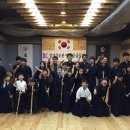 개포검도관 이미지