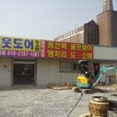 티씨엠 이미지