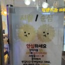 비비베이프 이미지