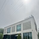 의왕 백운호수 롯데 타임빌라스 근처 대형 브런치카페 카페 로(rrroh) 내돈내산 솔직 방문후기