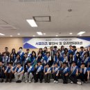 센터플러스 전자신문