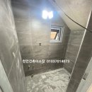 (주)성진산업개발 이미지