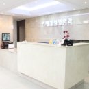 이재경성형외과의원 이미지