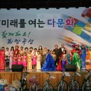 어울