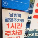 해미시장 1층 이미지