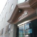 탑고시텔