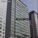 로젠법무사사무소