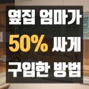 선호전기 이미지