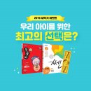 A0222 이미지