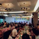 삼환나우빌아파트경로당 이미지